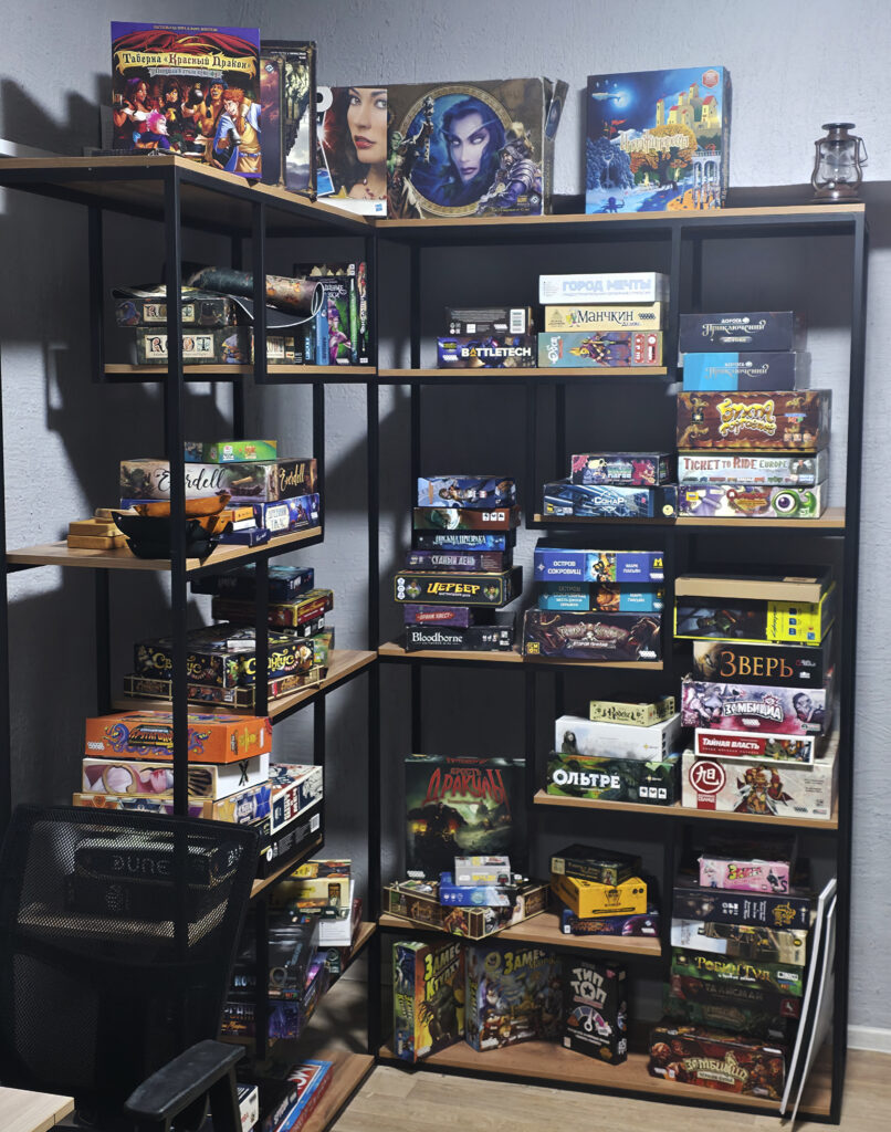 Коллекция настольных игр